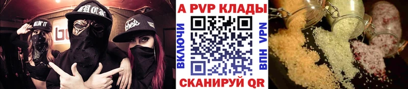 A PVP СК КРИС Верхоянск