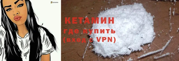 кокаин перу Баксан