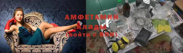 прущая мука Балабаново