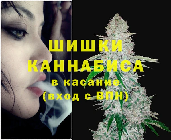 кокаин перу Баксан