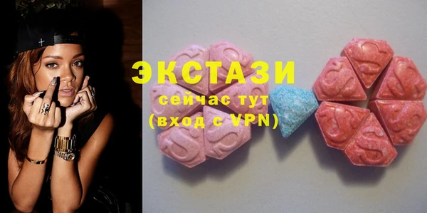 прущая мука Балабаново