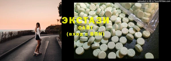 кокаин перу Баксан