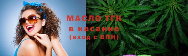 кокаин перу Баксан