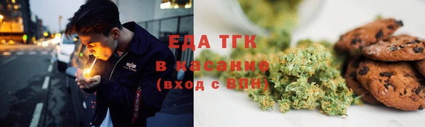 прущая мука Балабаново