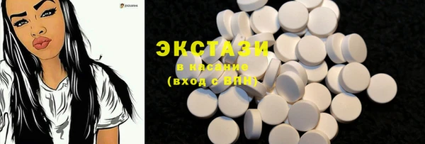 прущая мука Балабаново