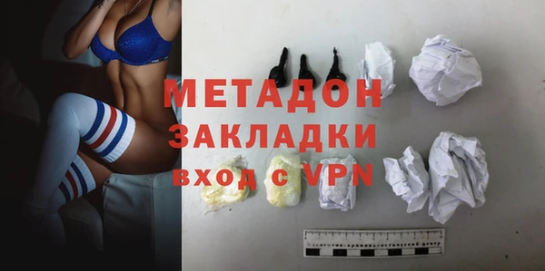 кокаин перу Баксан