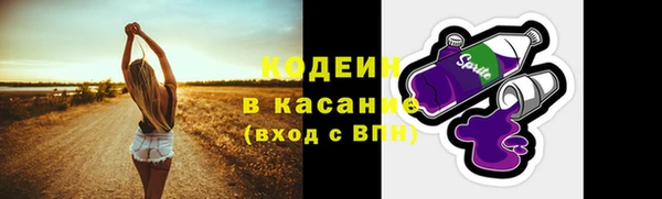 кокаин перу Баксан