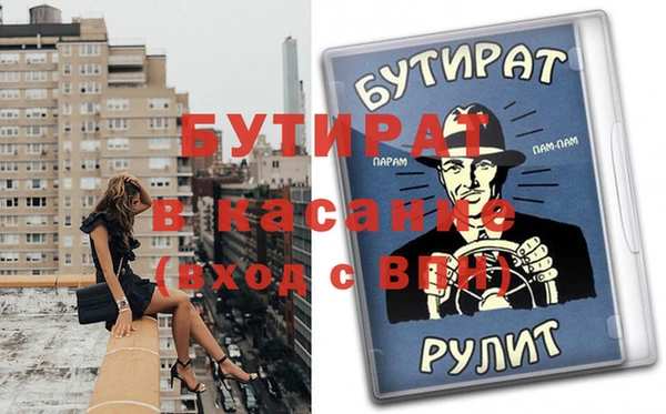 кокаин перу Баксан