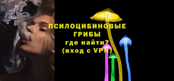 кокаин перу Баксан