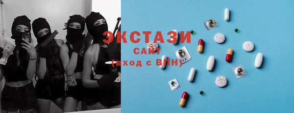 прущая мука Балахна