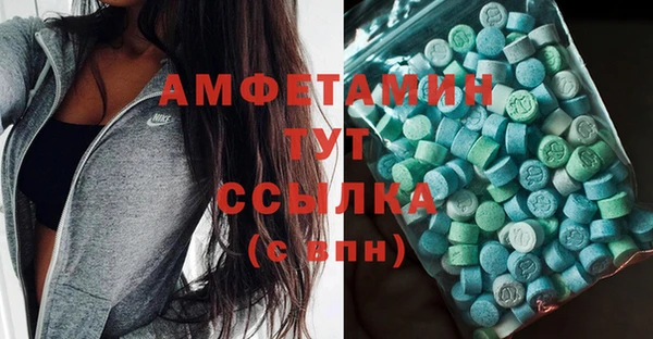 прущая мука Балабаново
