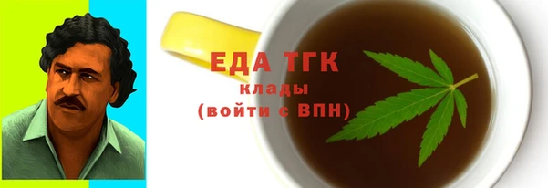 кокаин перу Баксан