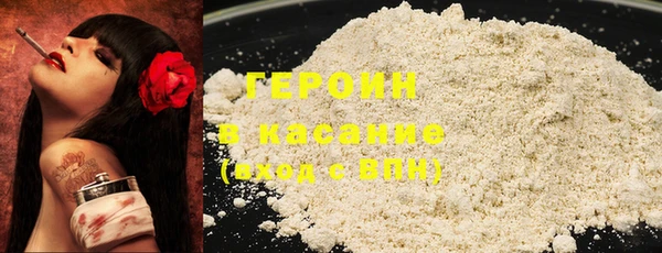прущая мука Балахна