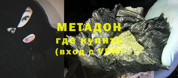 прущая мука Балахна