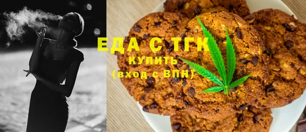 прущая мука Балабаново