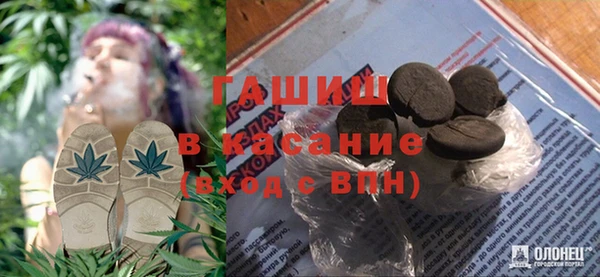 ешки Аркадак