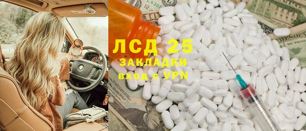 прущая мука Балабаново