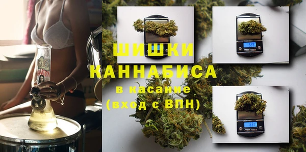 прущая мука Балабаново