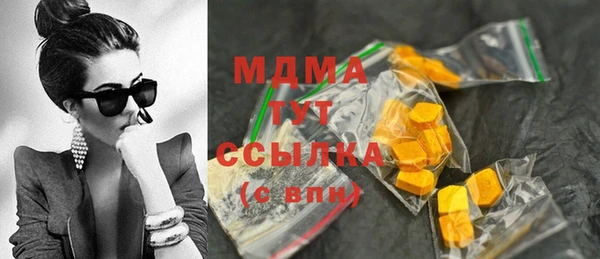 кокаин перу Баксан
