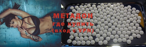 прущая мука Балахна