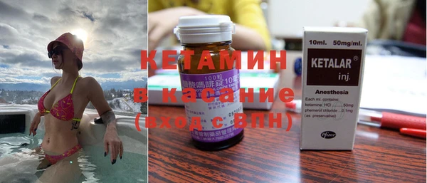 кокаин перу Баксан