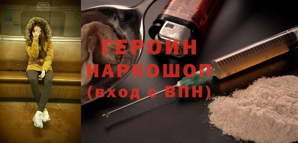 a pvp Арсеньев