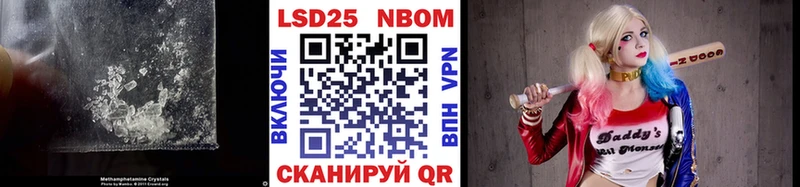ЛСД экстази кислота  Верхоянск 