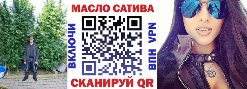 наркотики  Верхоянск  Дистиллят ТГК вейп 