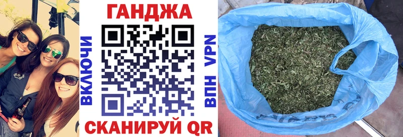 Каннабис конопля  сколько стоит  Верхоянск 